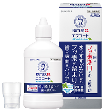 エフコート